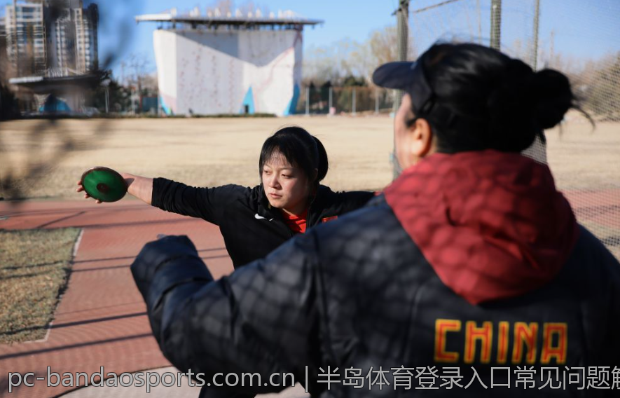 半岛体育登录入口常见问题解答