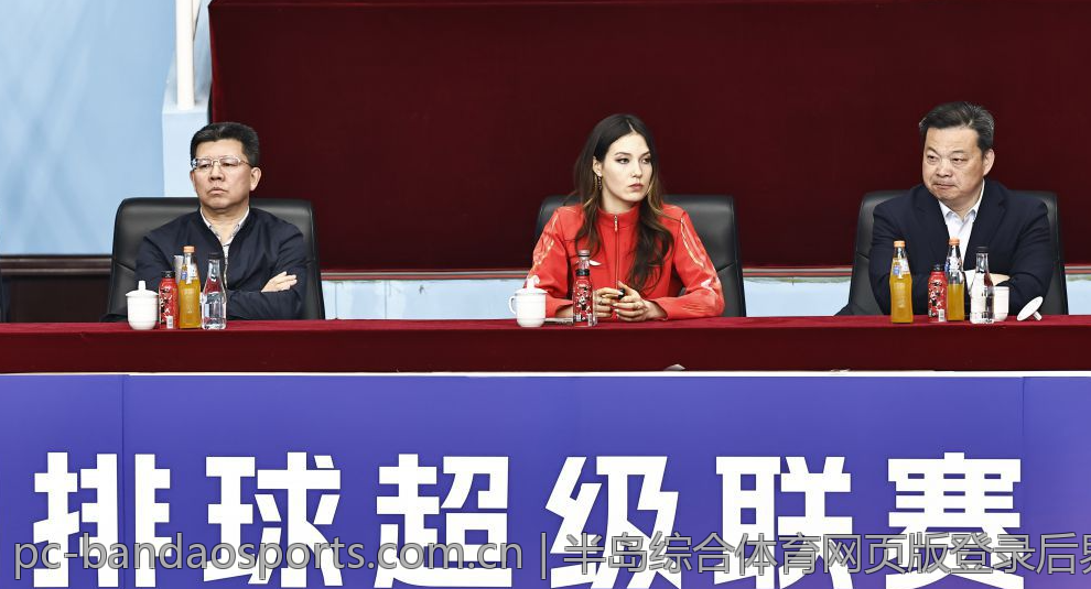 半岛综合体育网页版登录后界面解析