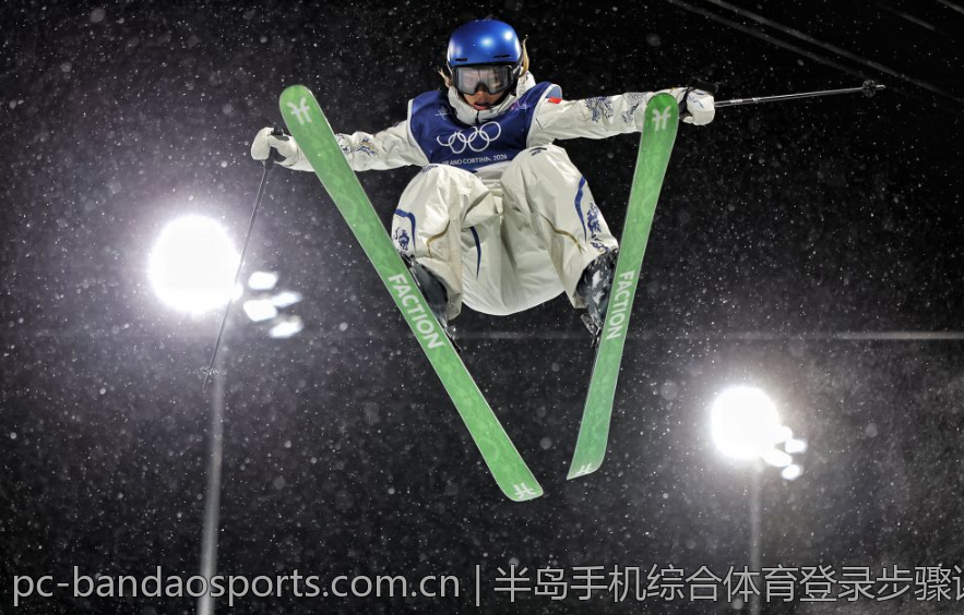 半岛手机综合体育登录步骤详解
