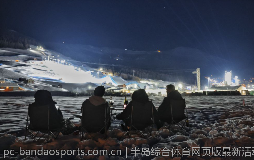 半岛综合体育网页版最新活动与赛事信息