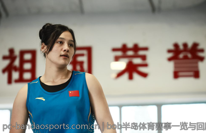 bob半岛体育赛事一览与回顾